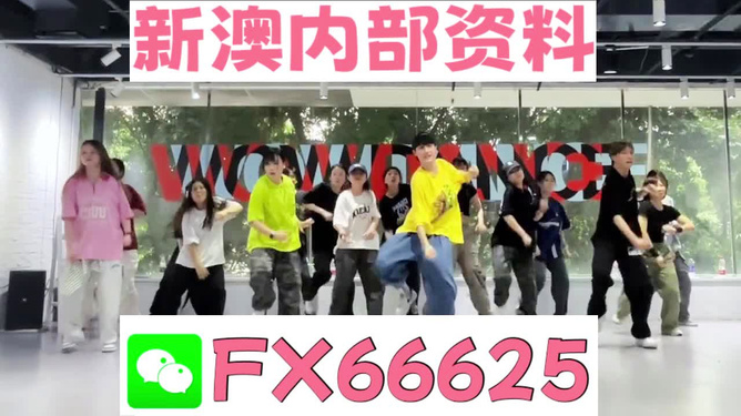 澳门管家婆-肖一码,澳门管家婆之肖一码传奇