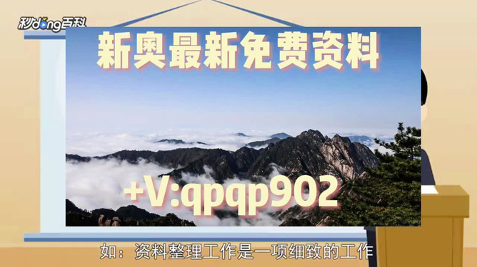 科技 第440页