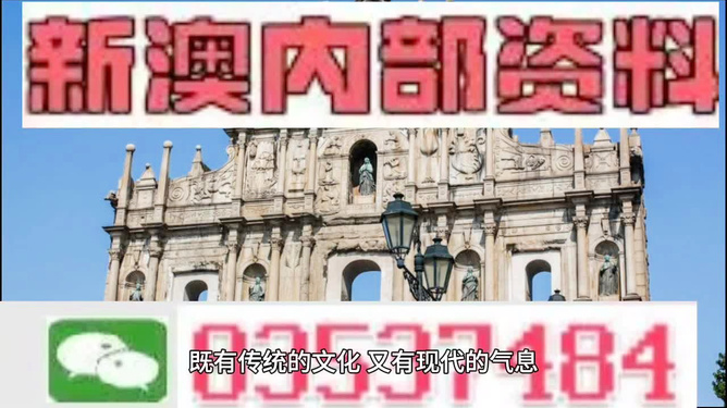 科技 第400页