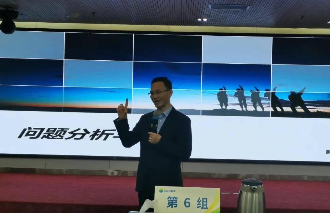 第1187页