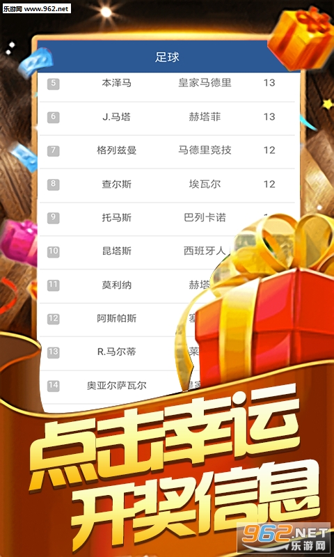科技 第391页