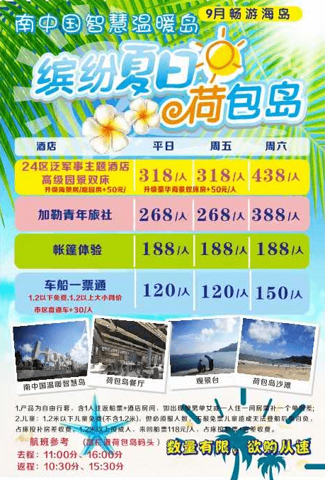 第1145页