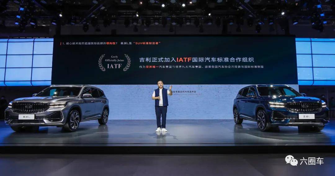 x90,探索X90，定义未来的科技力量