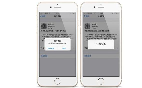苹果6升级最新系统会卡吗,苹果iPhone 6升级最新系统会导致卡顿吗？