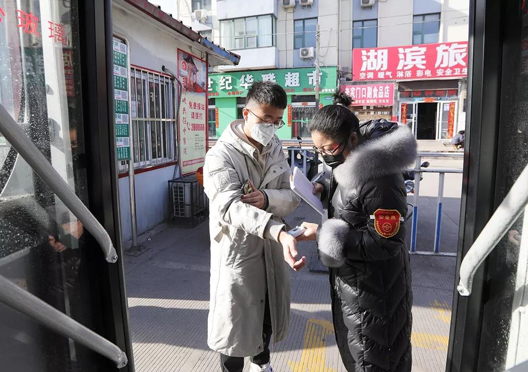 三门峡最新房屋出租,三门峡最新房屋出租信息概览