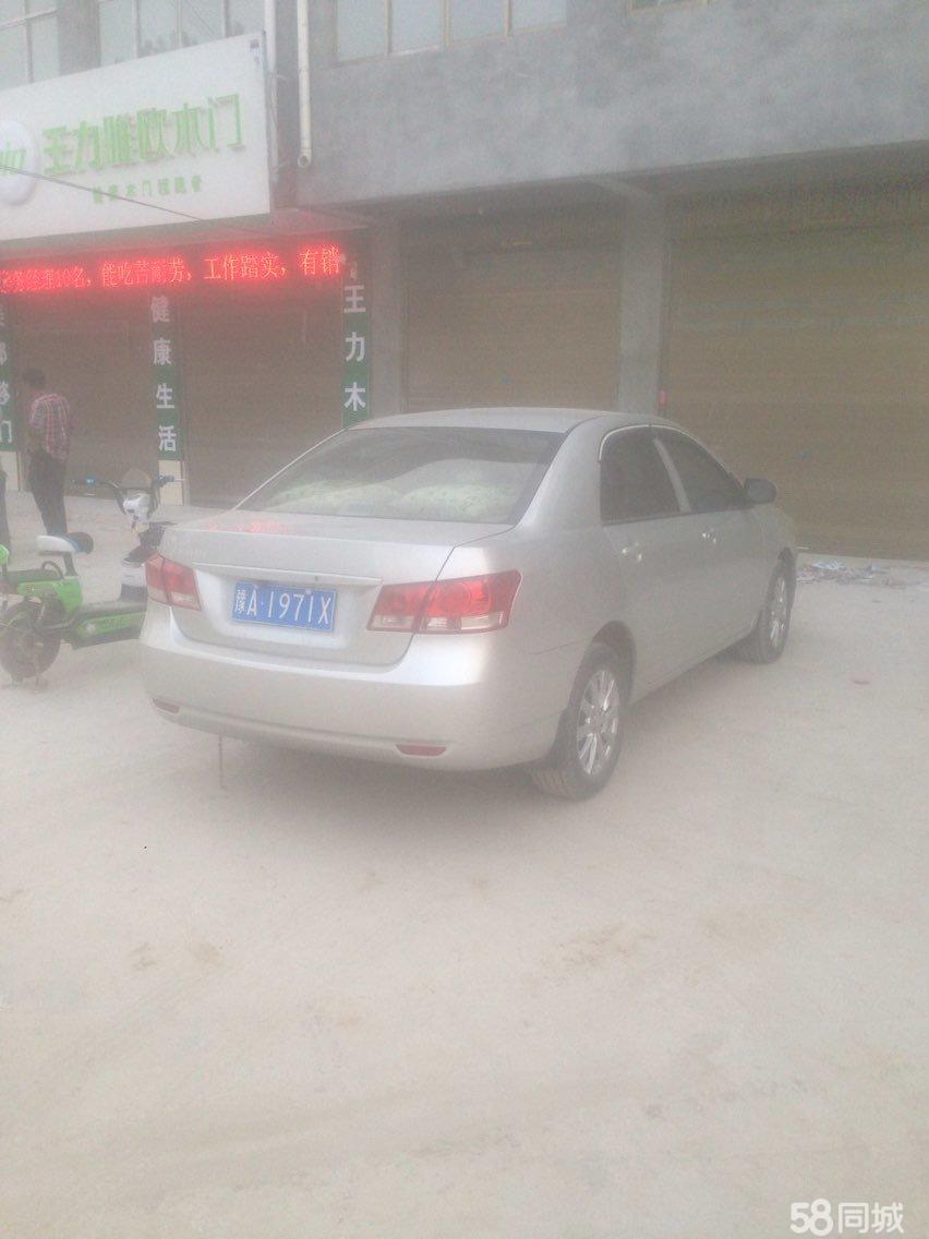 魏县二手车最新出售,魏县二手车市场最新出售信息概览