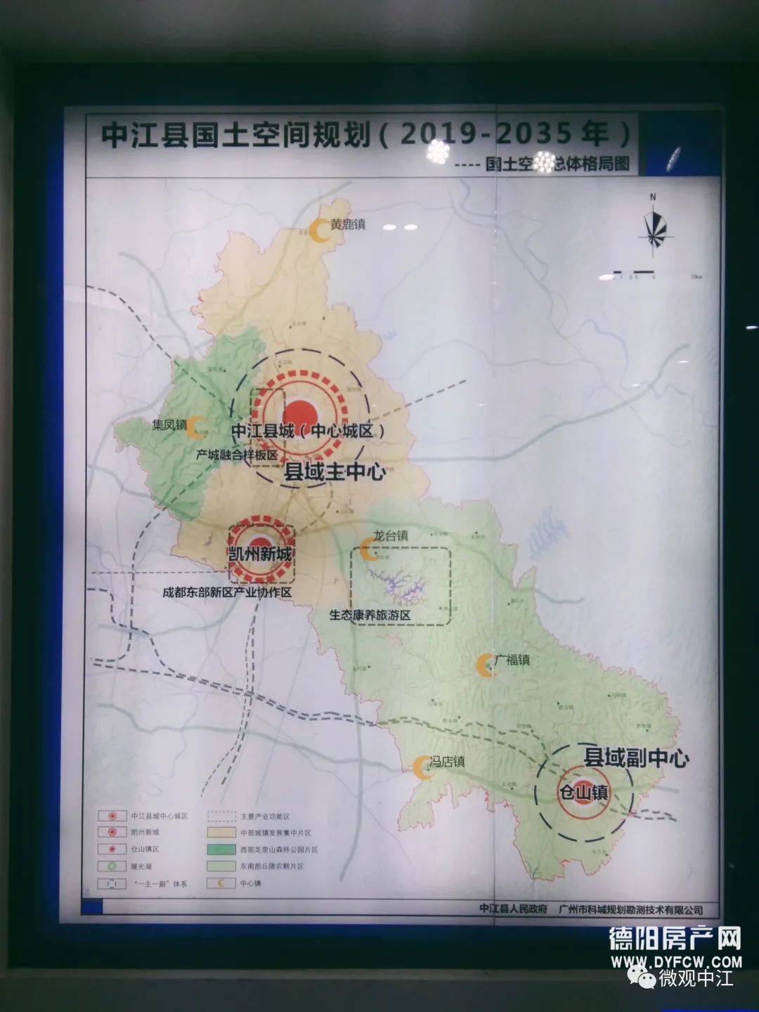 中江县最新城市规划图,中江县最新城市规划图，塑造未来城市的蓝图