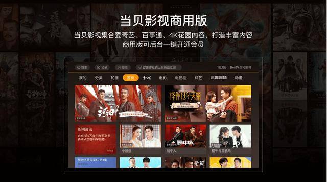 闲娱乐官网最新版,闲娱乐官网最新版，探索全新娱乐体验的前沿阵地