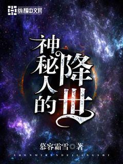 太初最新章节免费阅读全文笔趣阁,太初最新章节免费阅读全文笔趣阁，探寻神秘世界的奇幻之旅