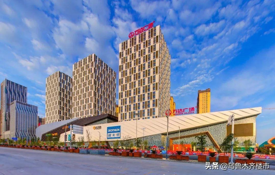 乌鲁木齐白鸟湖万达广场最新消息,乌鲁木齐白鸟湖万达广场最新动态