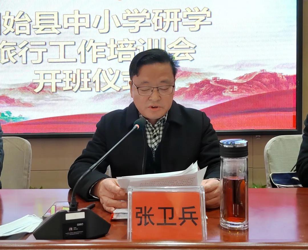 固始县最新领导班子,固始县最新领导班子的构建与发展
