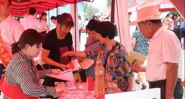 宿州元一新天地最新消息,宿州元一新天地最新消息全面解析