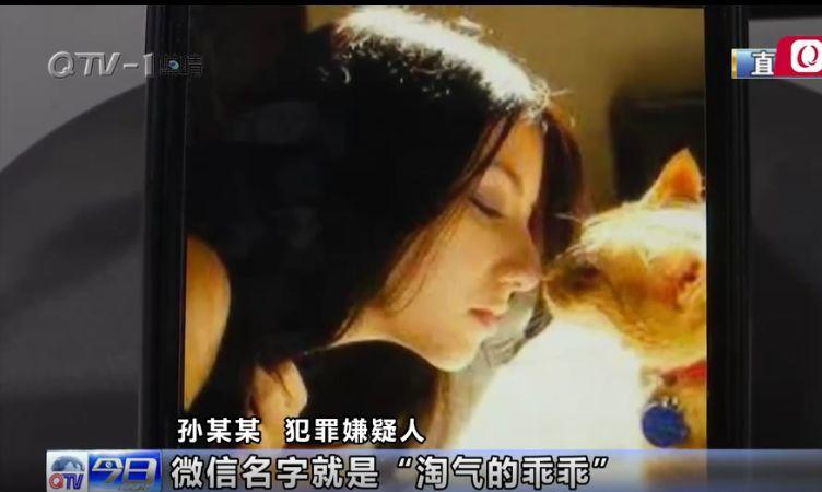 女社会网名最新版的,女社会网红最新版，探索新时代女性的影响力与魅力