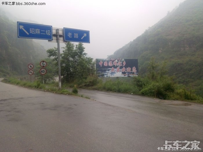 资讯 第326页