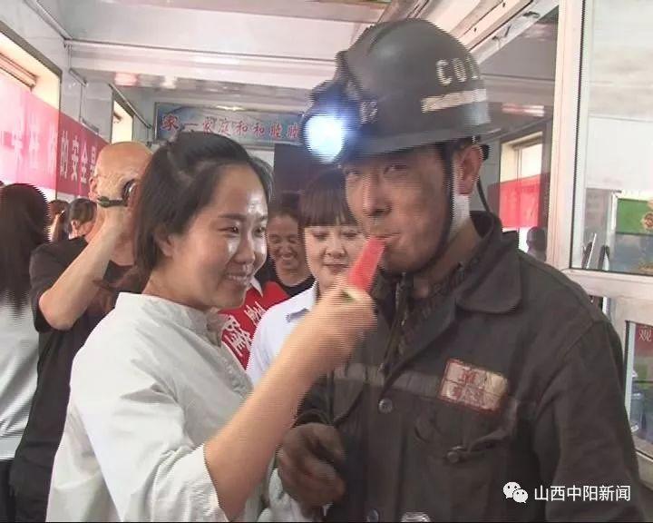 山西关闭煤矿最新名单,山西关闭煤矿最新名单公布，产业转型迎来新机遇
