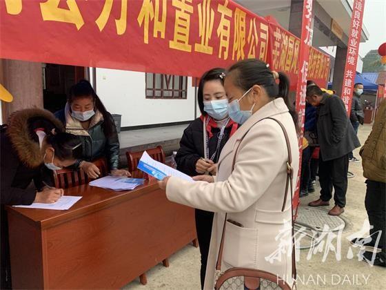 慈利人才网最新招聘,慈利人才网最新招聘动态——探寻人才与机遇的交汇点
