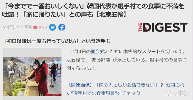 韩国最新理论片宅宅网,宅宅网，探索韩国最新理论片的魅力之源
