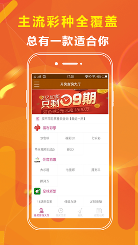 资讯 第251页