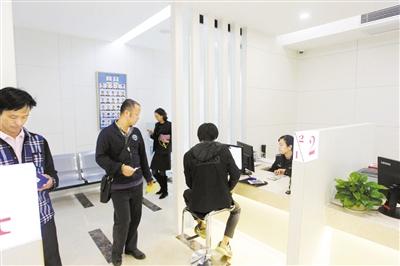 新澳门挂牌正版完挂牌记录怎么查,澳门新挂牌正版完挂牌记录查询攻略