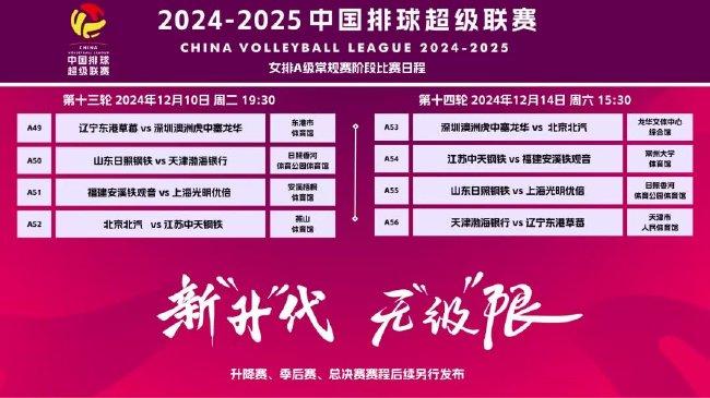 2025新澳门天天开好彩大全查询,2025新澳门天天开好彩大全查询——探索彩票的乐趣与智慧投注之道