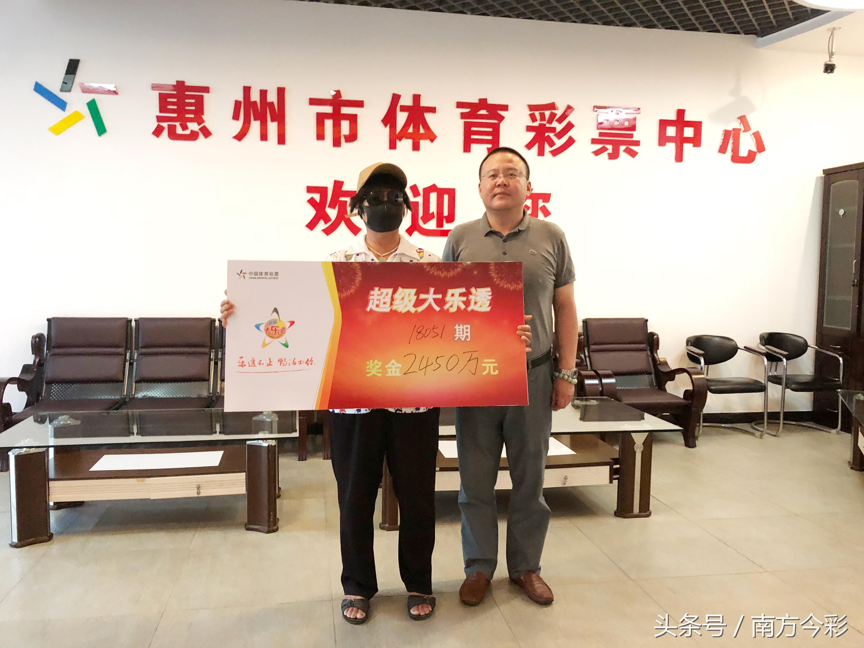 下一期可能中奖号码,揭秘下一期彩票中奖号码的神秘面纱