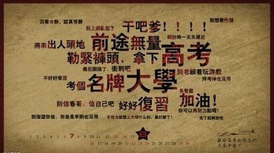 第693页