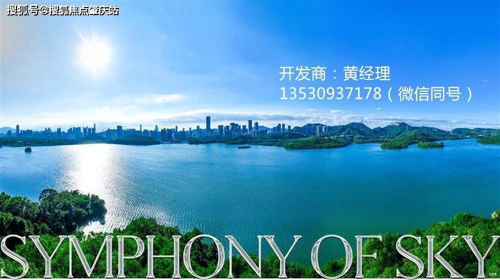 新奥49图资料大全,新奥49图资料大全，深度解析与探索