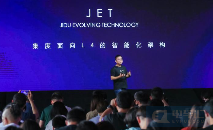 2025新奥今晚资料,揭秘2025新奥今晚资料，一场科技与未来的盛宴