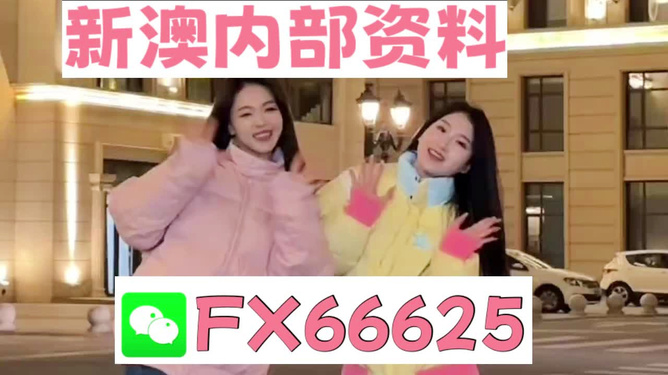 第675页