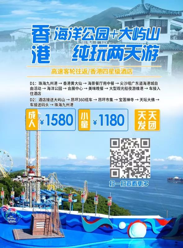 第622页