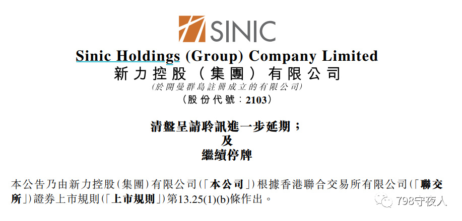 2025年新澳门正版资料,探索未来之门，澳门正版资料的深度解析（2025年展望）