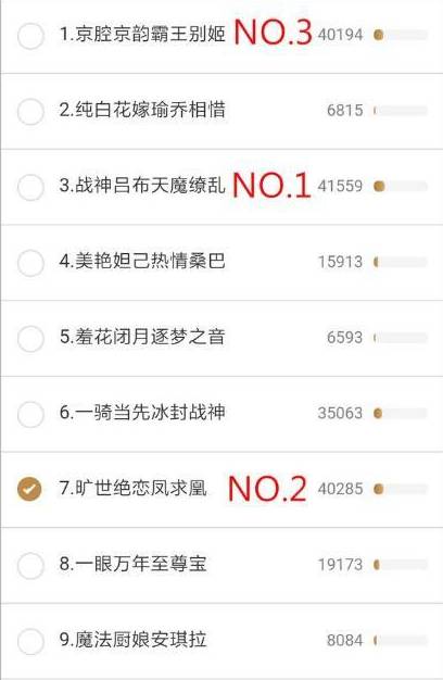 2025新奥官方正版资料免费发放,新奥官方正版资料免费发放，助力行业创新与发展——探索未来之路至2025年
