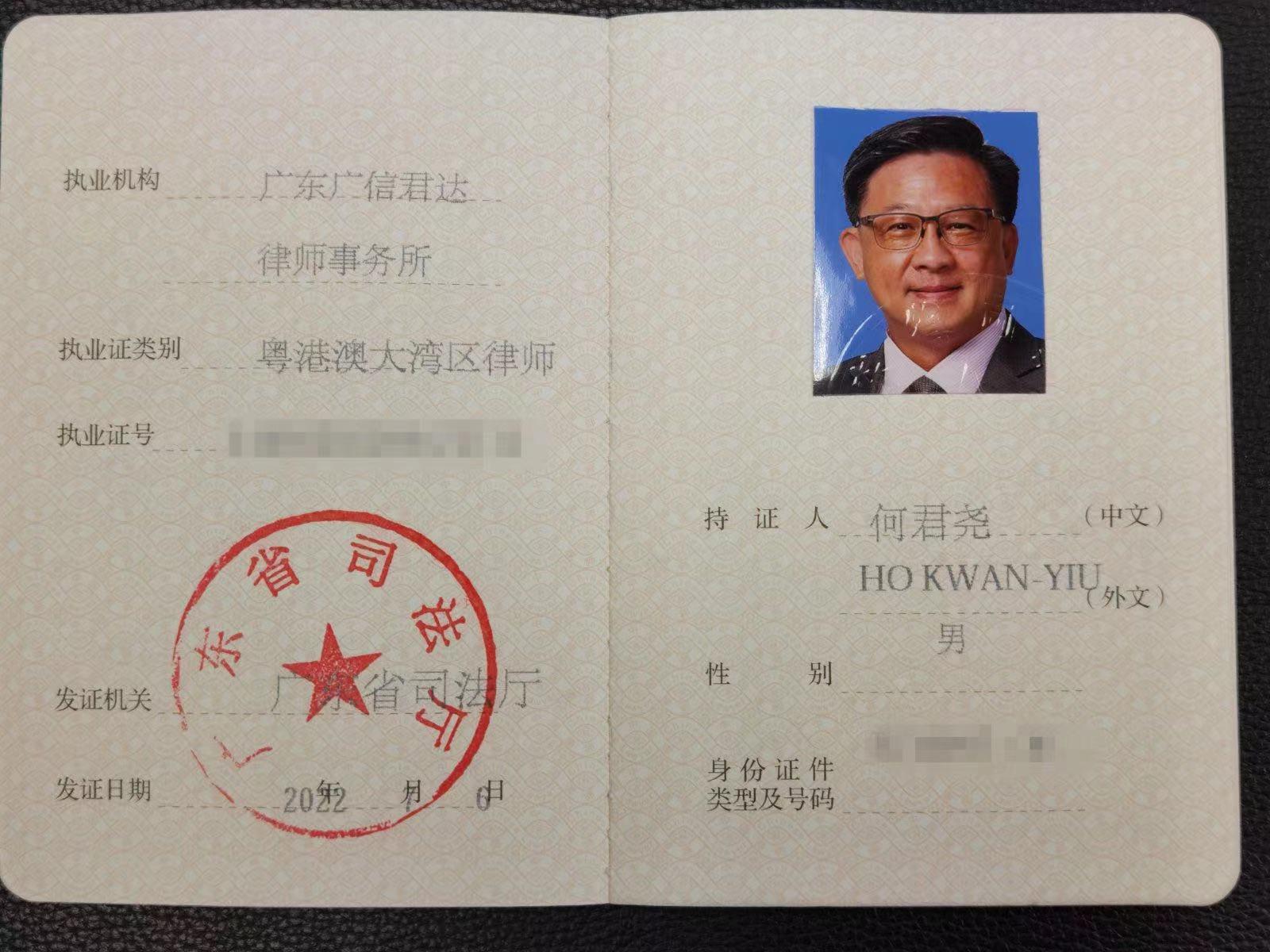 第566页