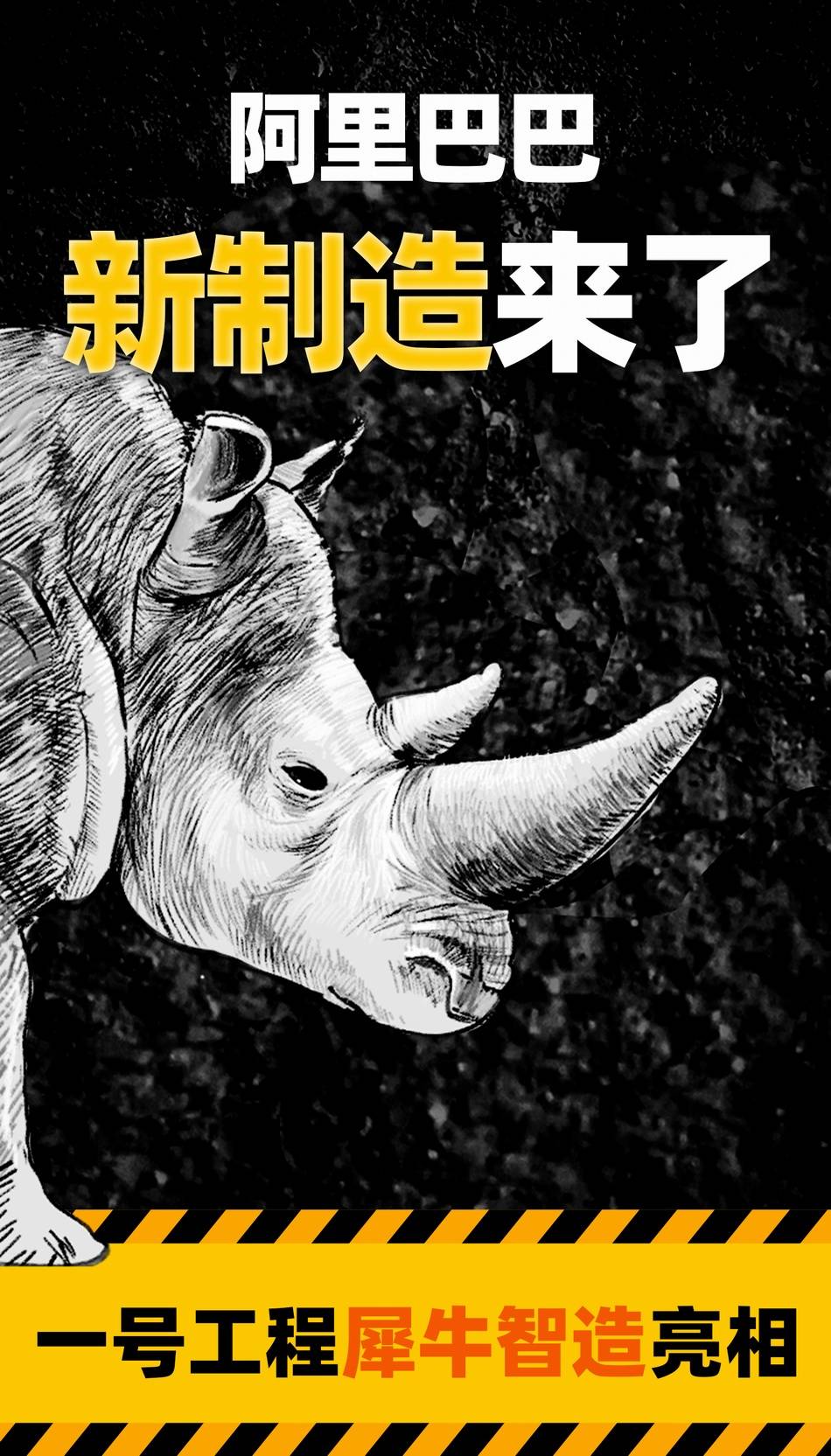 第547页