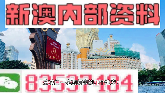 资讯 第175页