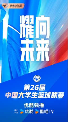 第525页