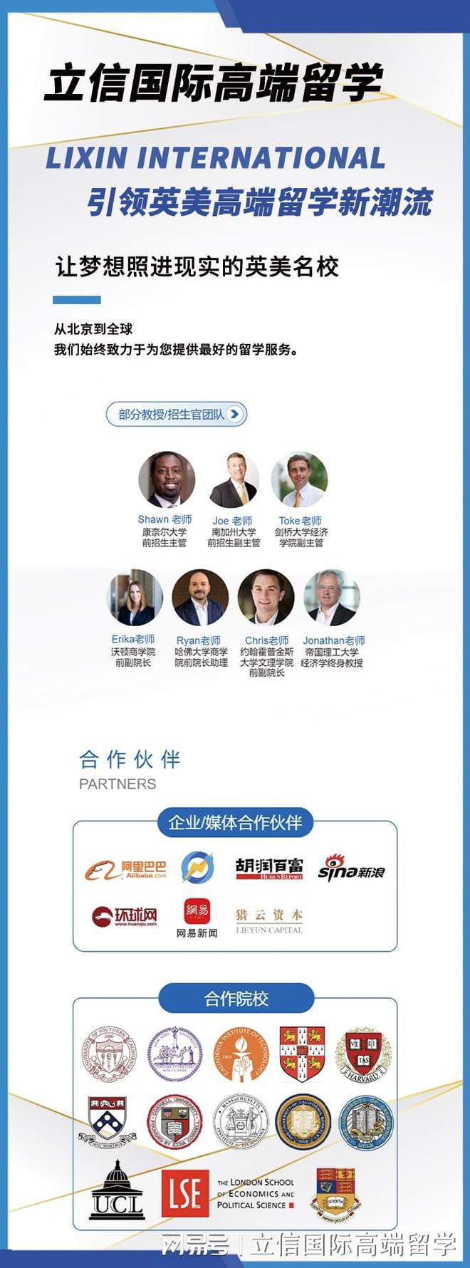第518页