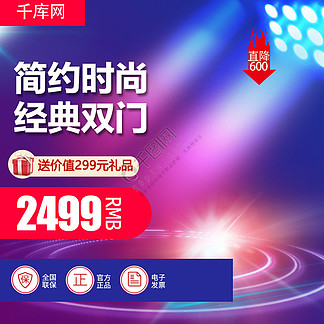 第497页