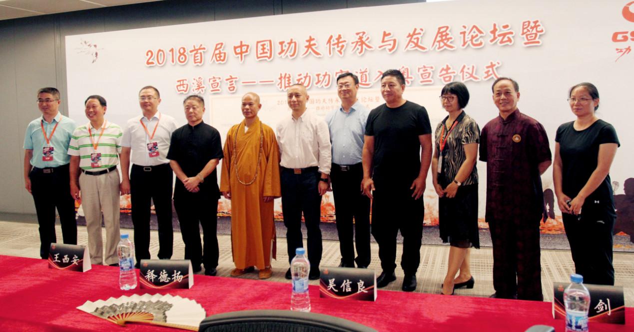王中王高手论坛资料网址,探索王中王高手论坛，资料宝库与智慧汇聚之地