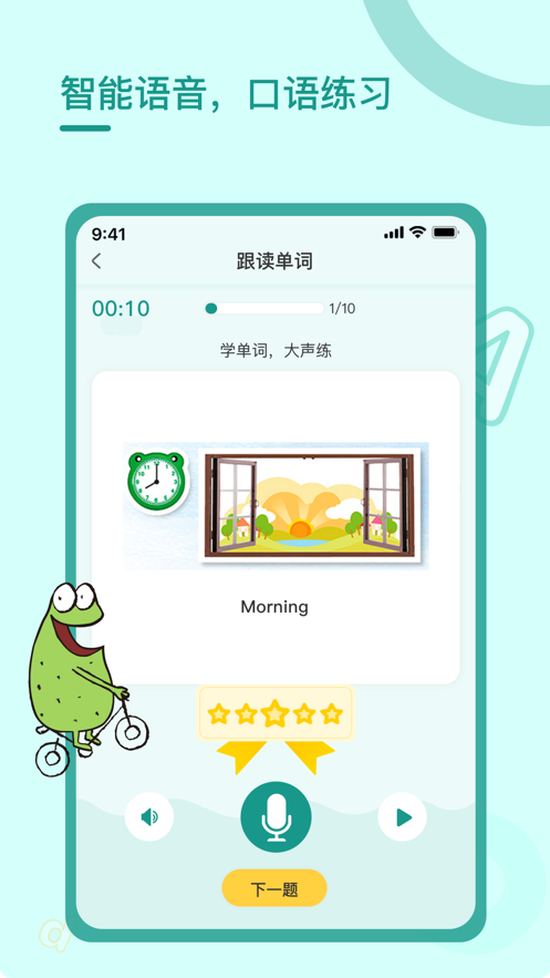 第458页