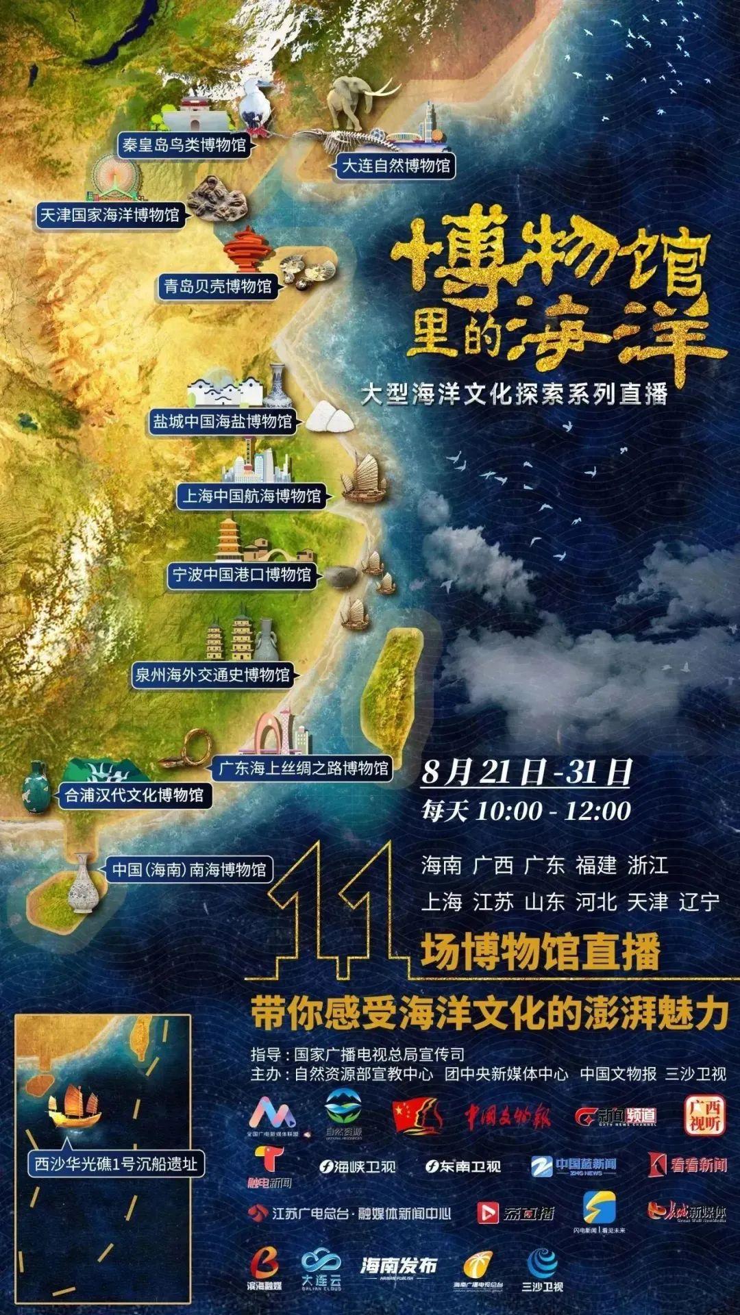 第445页