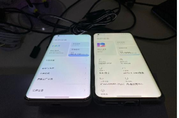 第444页