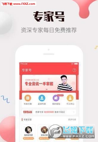 2025管家婆一码一肖资料,揭秘2025管家婆一码一肖资料，真相与启示