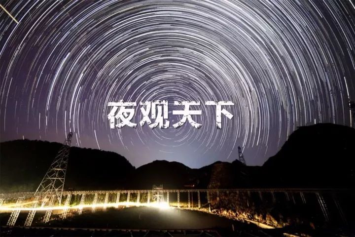 资讯 第144页