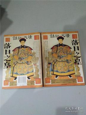 黄大仙精准六肖免费资料,黄大仙精准六肖免费资料，揭秘传统智慧与预测的魅力