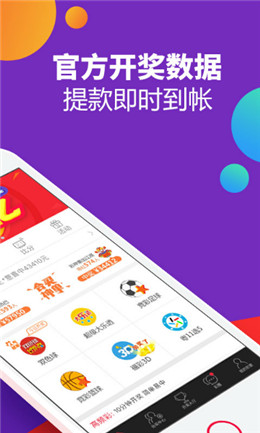 新澳门天天开彩结果出来,新澳门天天开彩结果出来，探索彩票背后的魅力与期待