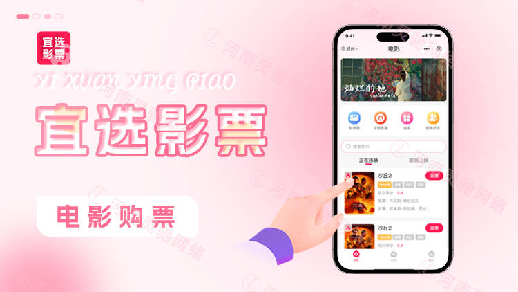 资讯 第137页
