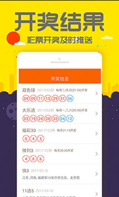 管家婆一码一肖资料大全五福生肖,管家婆一码一肖资料大全，揭秘五福生肖的魅力