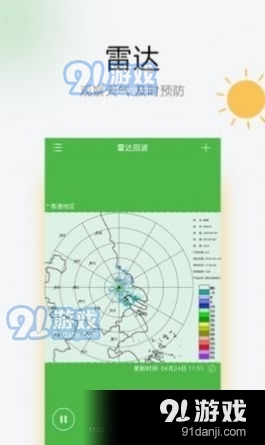 新澳门今晚精准3,新澳门今晚精准预测，探索未来的可能性与期待