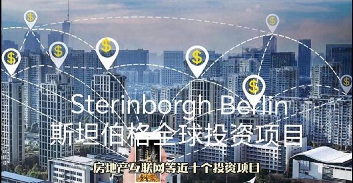 2025新奥精准资料大全,2025新奥精准资料大全，探索未来能源领域的蓝图